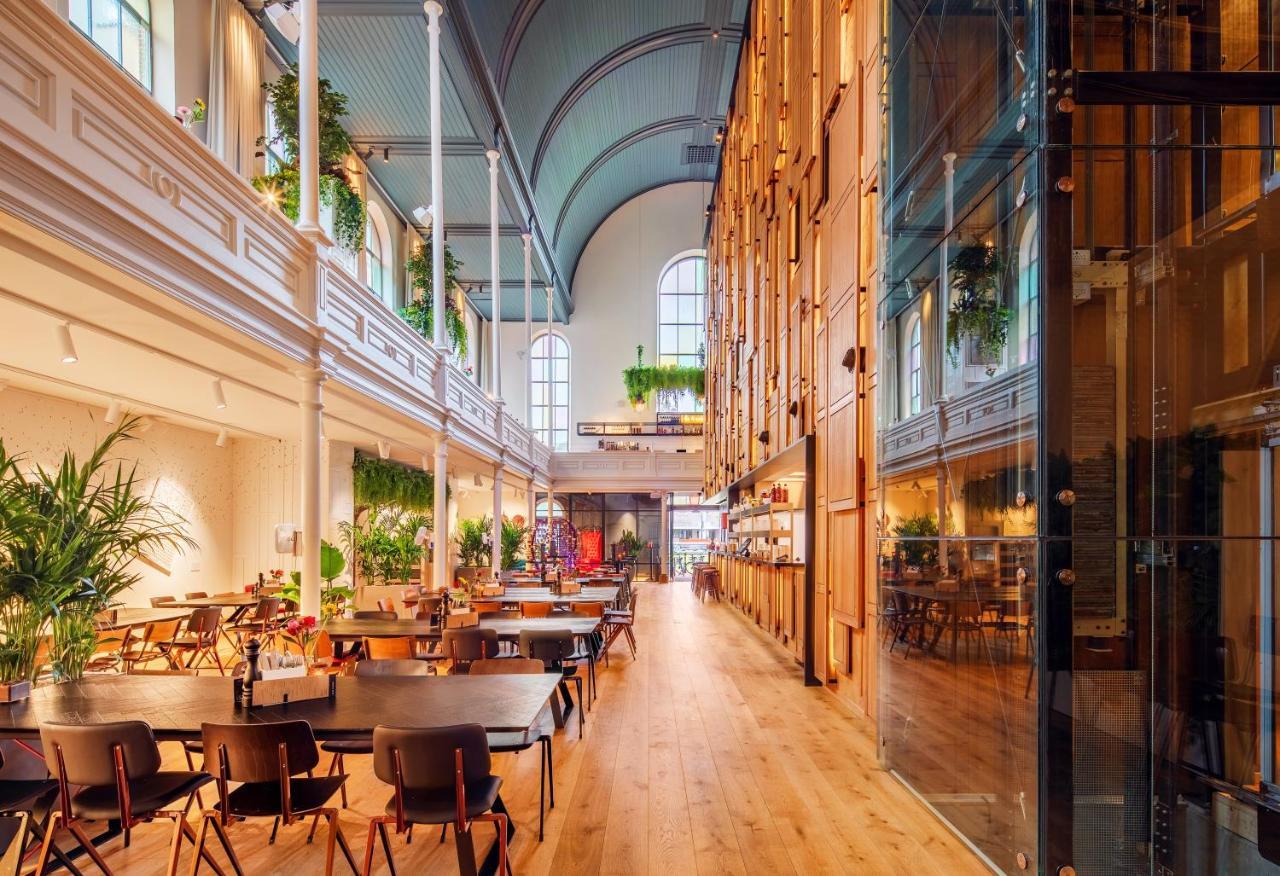 Bunk Utrecht